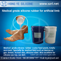 medical grade silicone rubber for artificial limb making